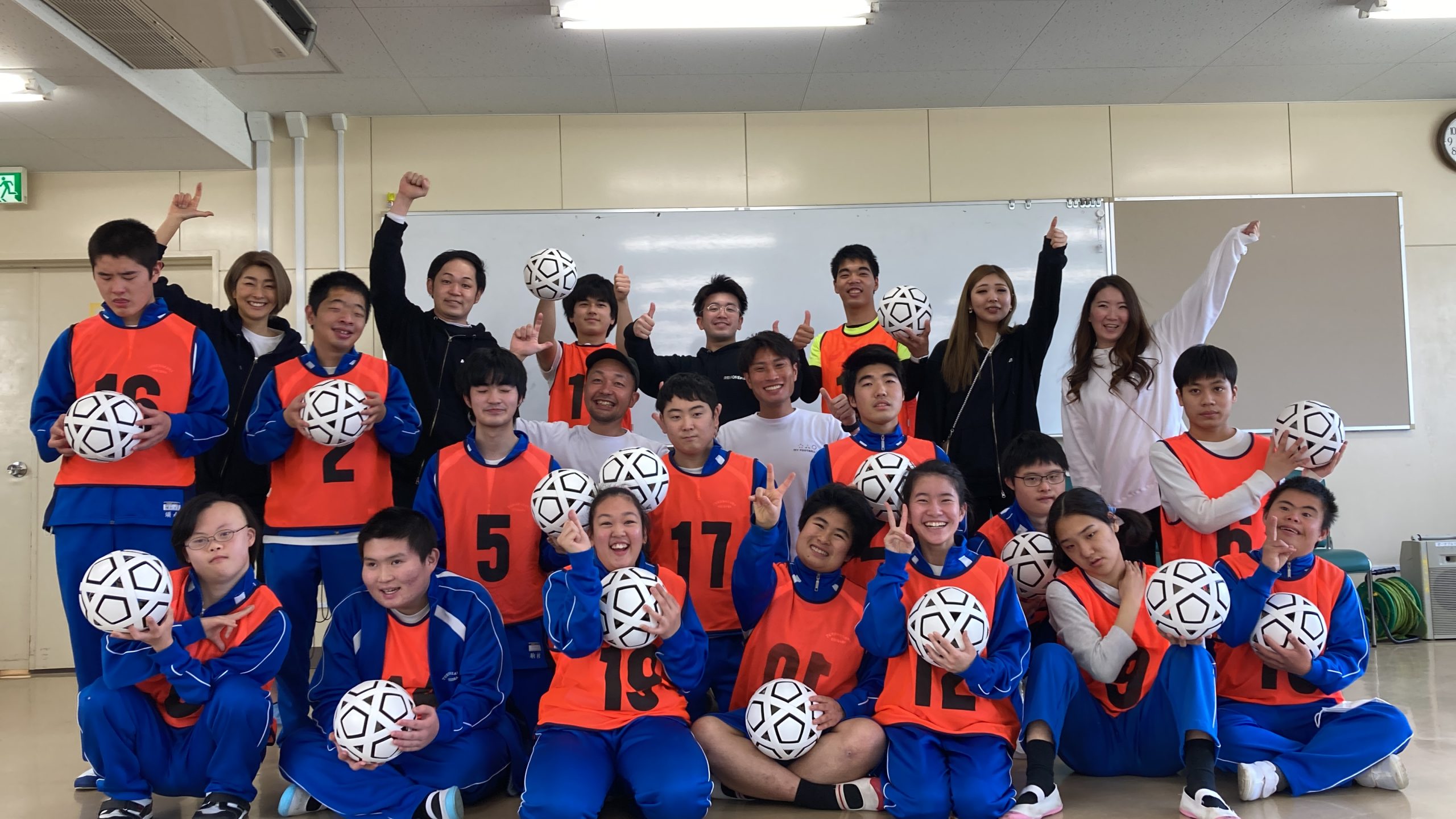 埼玉 県立 所沢 おおぞら 特別 支援 学校